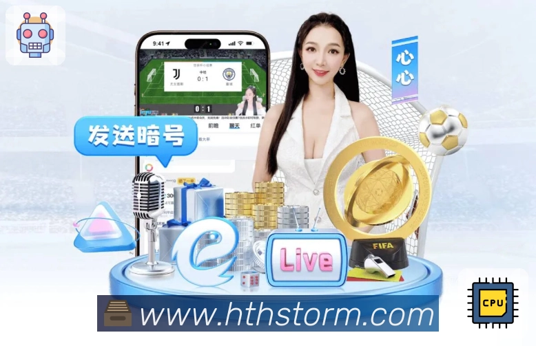 功能与合规认证展示