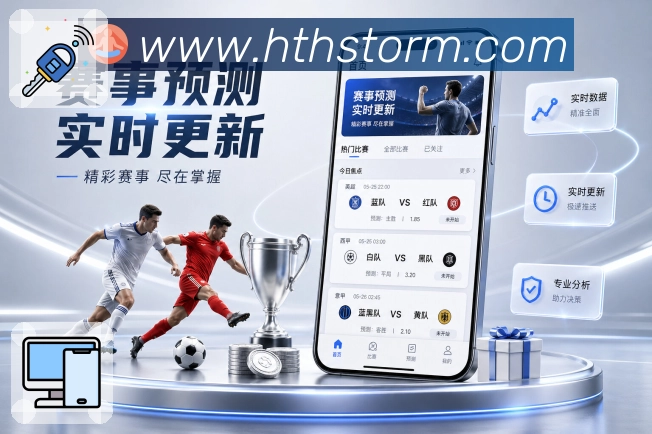奖项5